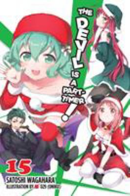 The devil is a part-timer!. 15